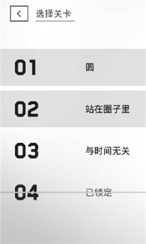 方块粉碎机