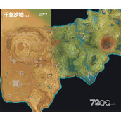 《原神》千壑沙地进入方法