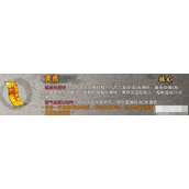 暖雪黄纸怎么搭配