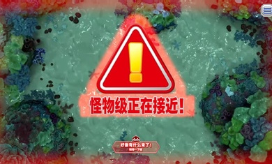 王牌钓手游戏下载
