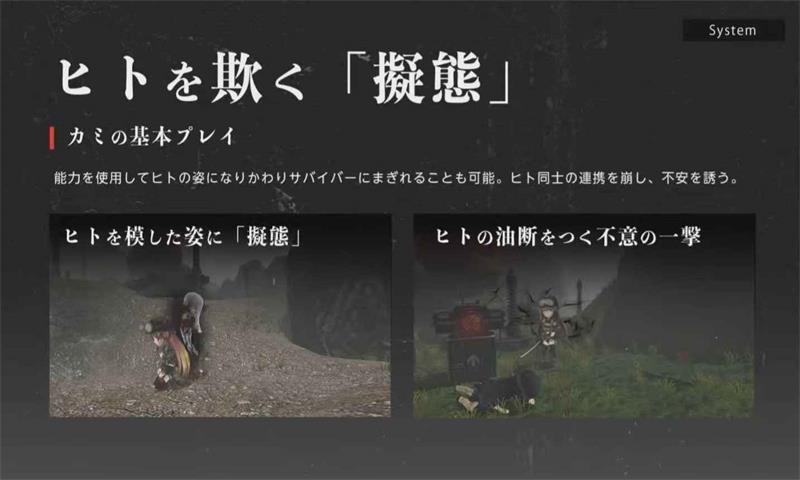 神长氏岛轮回巫女下载