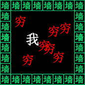 疯狂酷跑免费正版