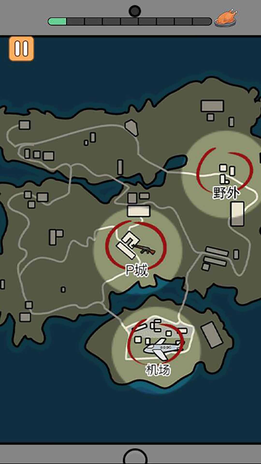 火柴人吃大鸡免费正版