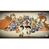 桃园将星录帮派跑商攻略(帮派跑商任务的详细玩法教程)