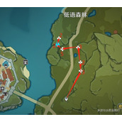 《原神》3.3版小灯草快速收集攻略