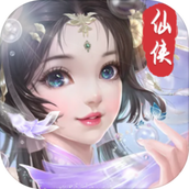 仙魔变游戏下载