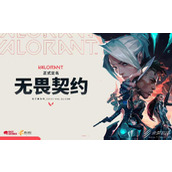 无畏契约全手枪强度评测一览