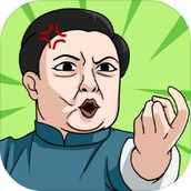 体育生的集体生活安装包