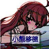 对小萝莉们的恶作剧免费正版
