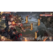 三国志幻想大陆极渊溟深活动怎么玩