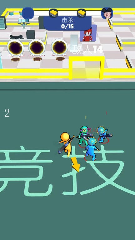 火线荣耀战场游戏下载