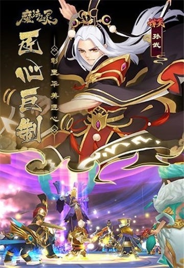 魔法仙灵抖音版