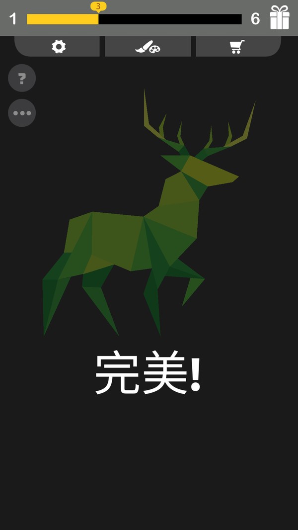 我画线特牛安装