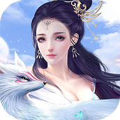 梦幻修真旧版