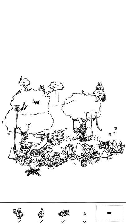 隐藏的家伙免费正版下载