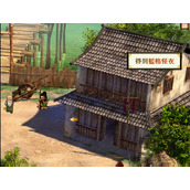 轩辕剑3天之痕法宝怎么练(天之痕练法宝最好方法)