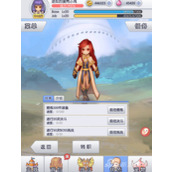 天天打波利成长属性介绍(成长属性的详细加法技巧)