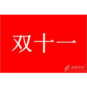 超级猜价王进不去解决方法