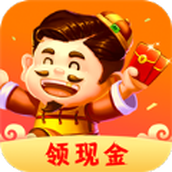 答题成财神官网版