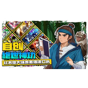无名江湖流派汇总