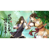 无名江湖新手入坑套路选择指南