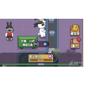 兔克创业记卖出商品卖出攻略分享