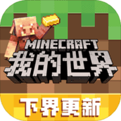星王合击赤月雷霆免费正版