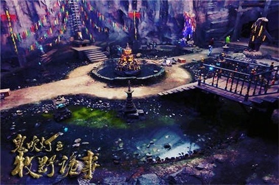 鬼吹灯之牧野诡事游戏安装