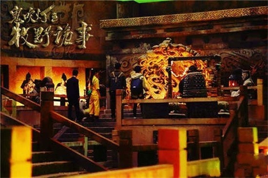 鬼吹灯之牧野诡事游戏安装