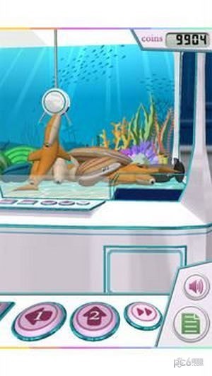 柔软水族馆下载最新版