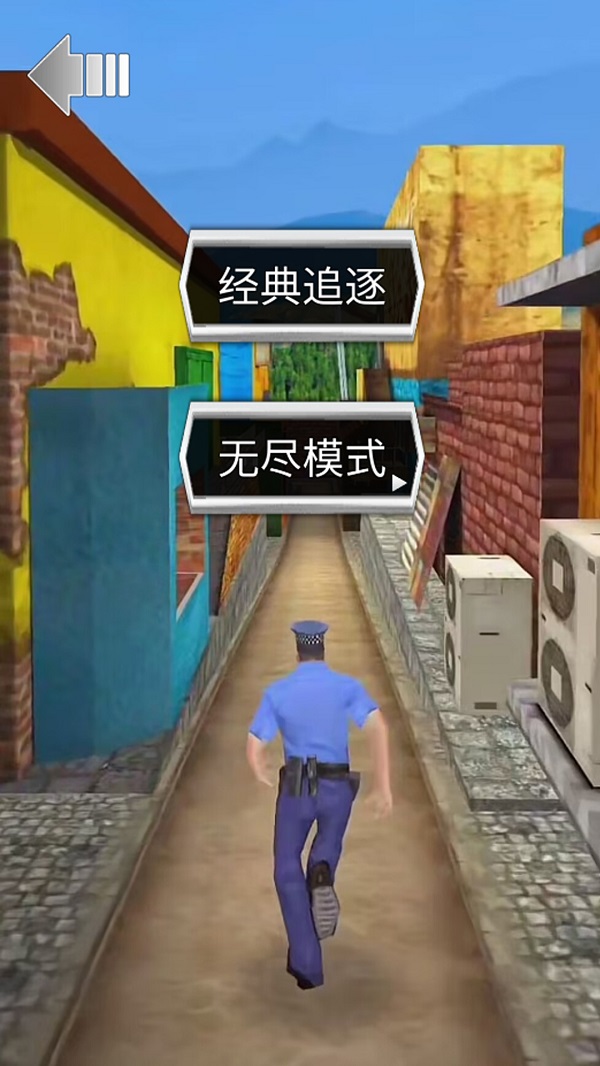 欢乐少年酷跑游戏安装