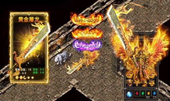 乱世江湖将魂远征安卓版