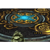 雷电王座最后boss怎么过去