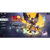 猫之城乐园惊魂夜副本有什么阵容