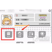 《使魔计划》密令大全2023