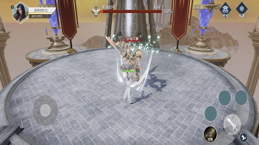神域之光暗黑将至手游正式正版