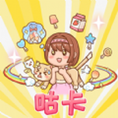 装扮小达人下载安装