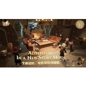 哈利波特魔法觉醒复方汤剂怎么制作?哈利波特魔法觉醒复方汤剂制作方法