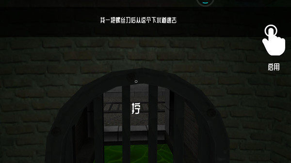 恐怖鬼脸2下载最新版