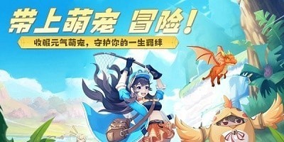云城之光官网版