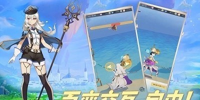云城之光官网版
