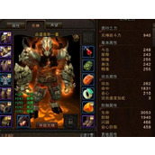 斗战神血牛带什么宠物最好