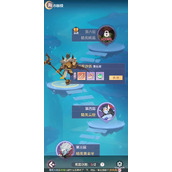 长安幻想精英沙妖海市第五层BOSS攻略