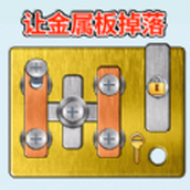 齿轮转转转手机版