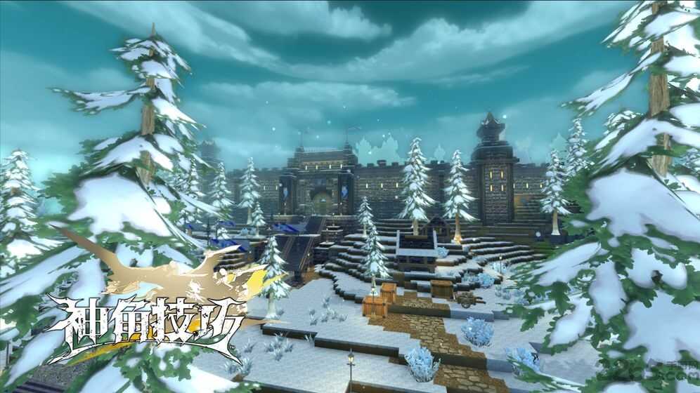 神角技巧安卓下载