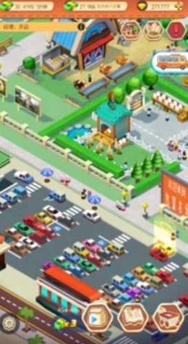 梦想的地方最新版