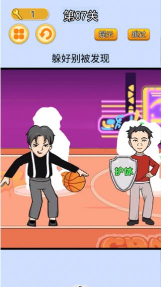 疯狂闯关挑战下载