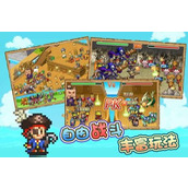 《大航海探险物语》新手攻略大全 萌新必看攻略