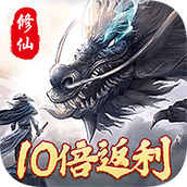 剑灭逍遥安卓版