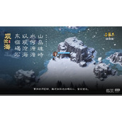 三国志战棋版与三国志战略版区别详情